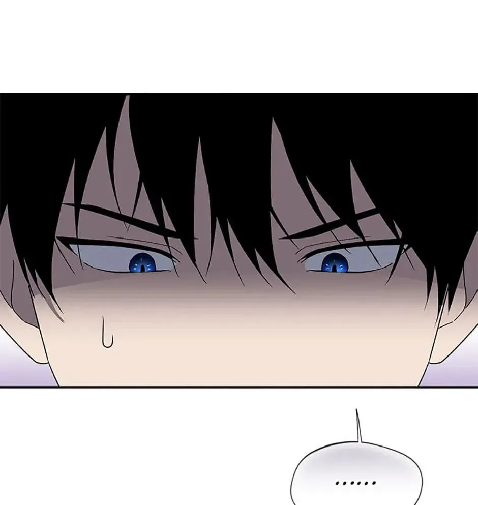 Carefully Choosing a Husband Chapter 28 page 80 - 