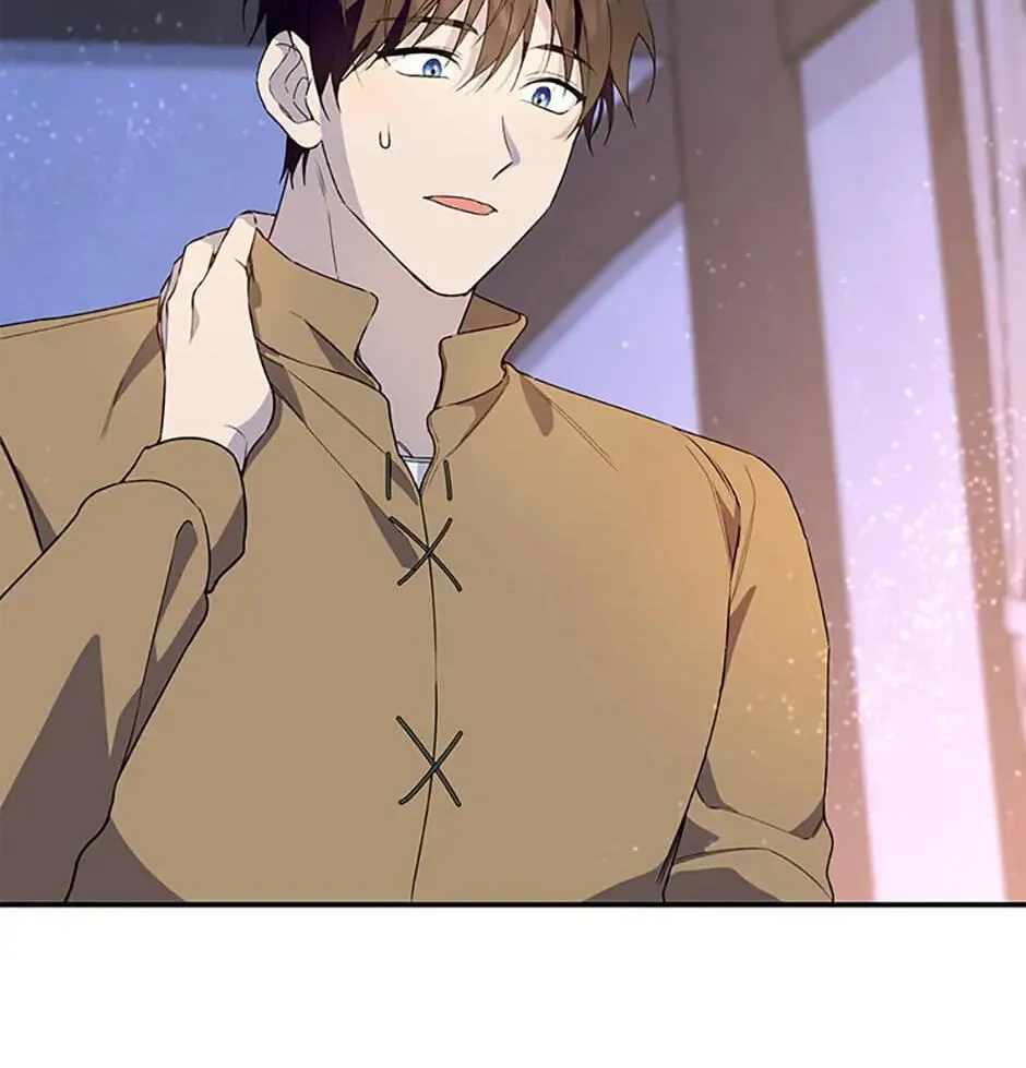 Carefully Choosing a Husband Chapter 29 page 2 - 