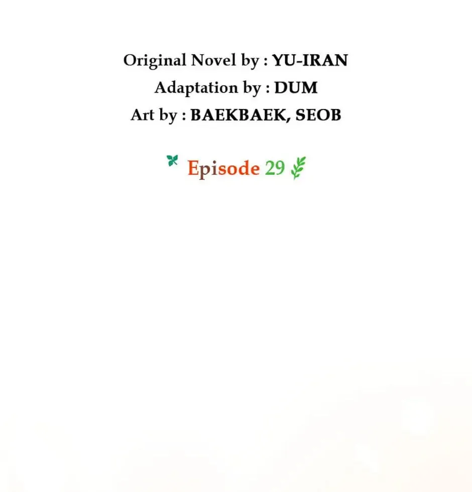 Carefully Choosing a Husband Chapter 29 page 12 - 