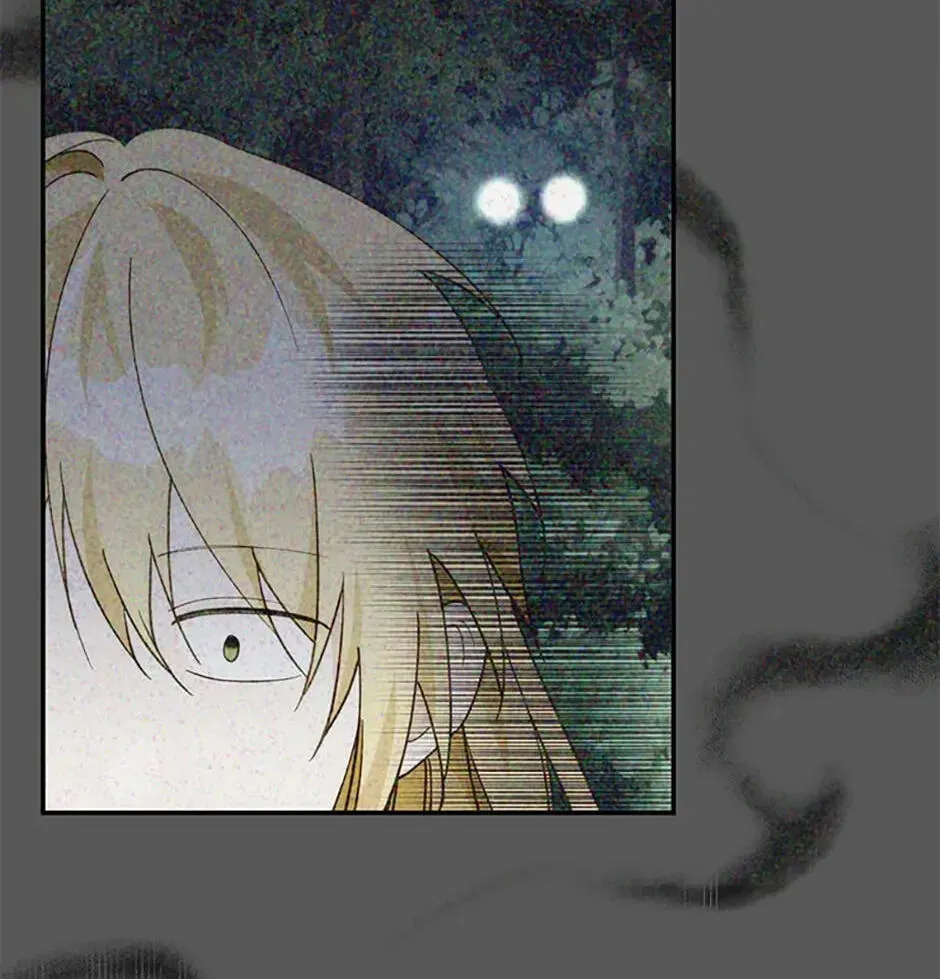 Carefully Choosing a Husband Chapter 29 page 116 - 