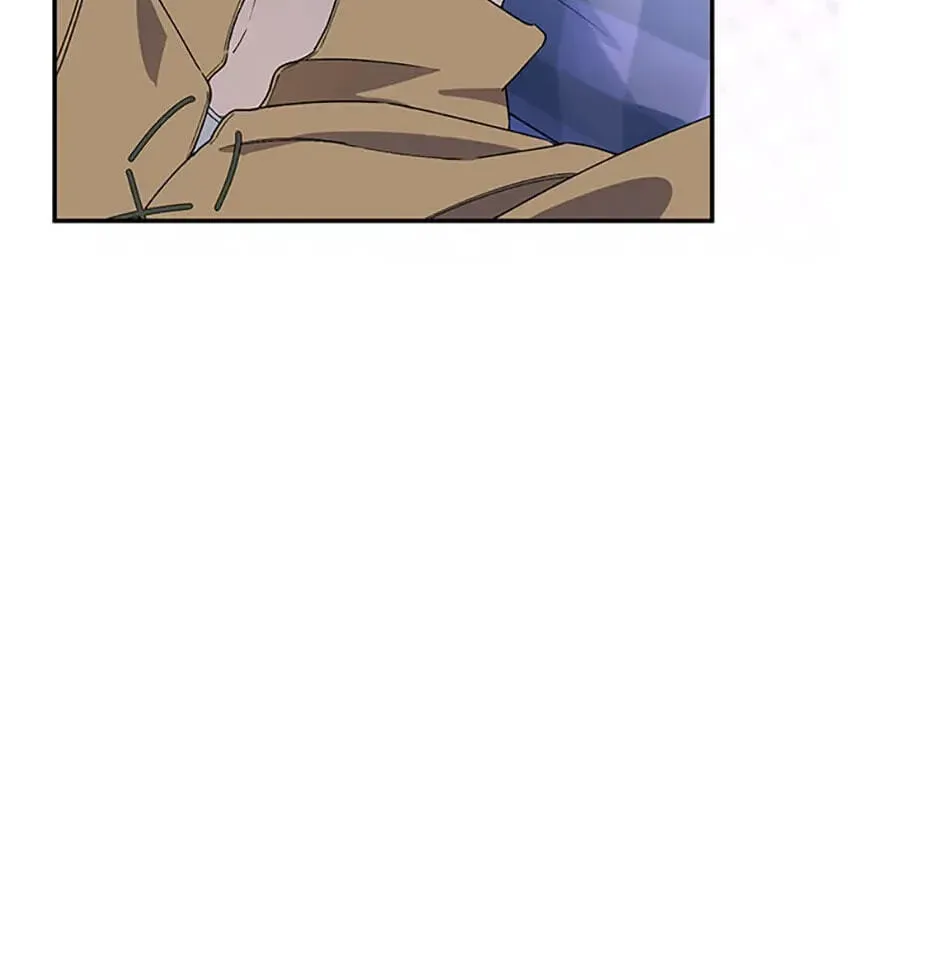 Carefully Choosing a Husband Chapter 29 page 20 - 