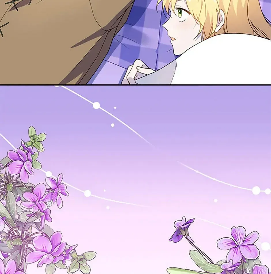 Carefully Choosing a Husband Chapter 29 page 24 - 
