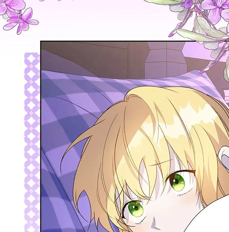 Carefully Choosing a Husband Chapter 29 page 25 - 