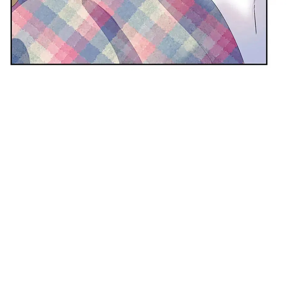 Carefully Choosing a Husband Chapter 29 page 29 - 