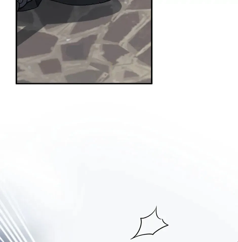 Carefully Choosing a Husband Chapter 3 page 11 - 