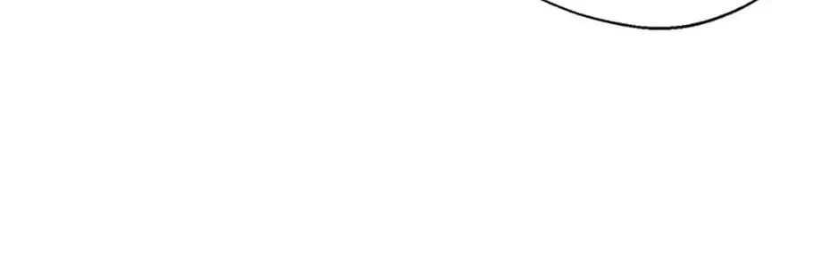 Carefully Choosing a Husband Chapter 30 page 112 - 