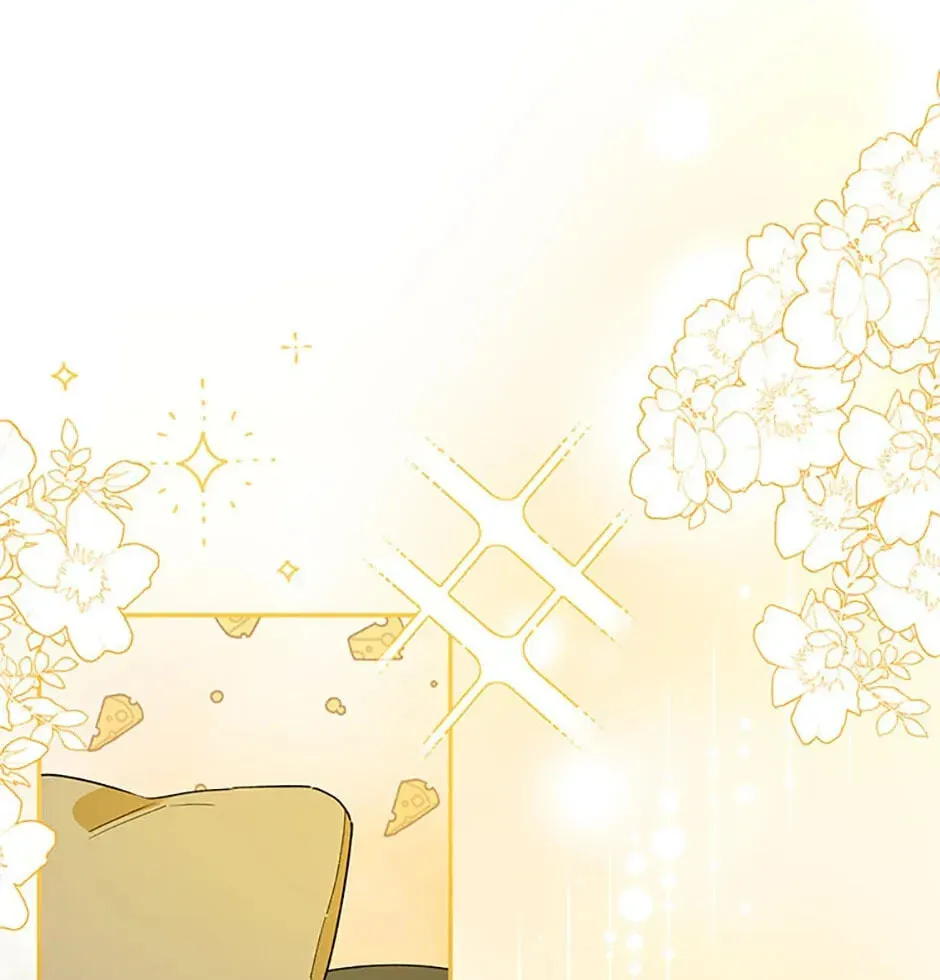 Carefully Choosing a Husband Chapter 30 page 13 - 