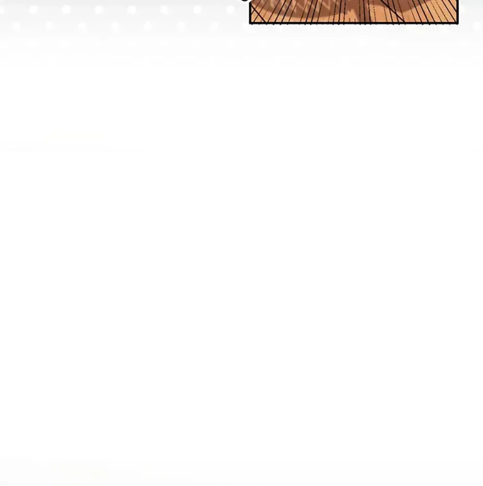 Carefully Choosing a Husband Chapter 30 page 47 - 