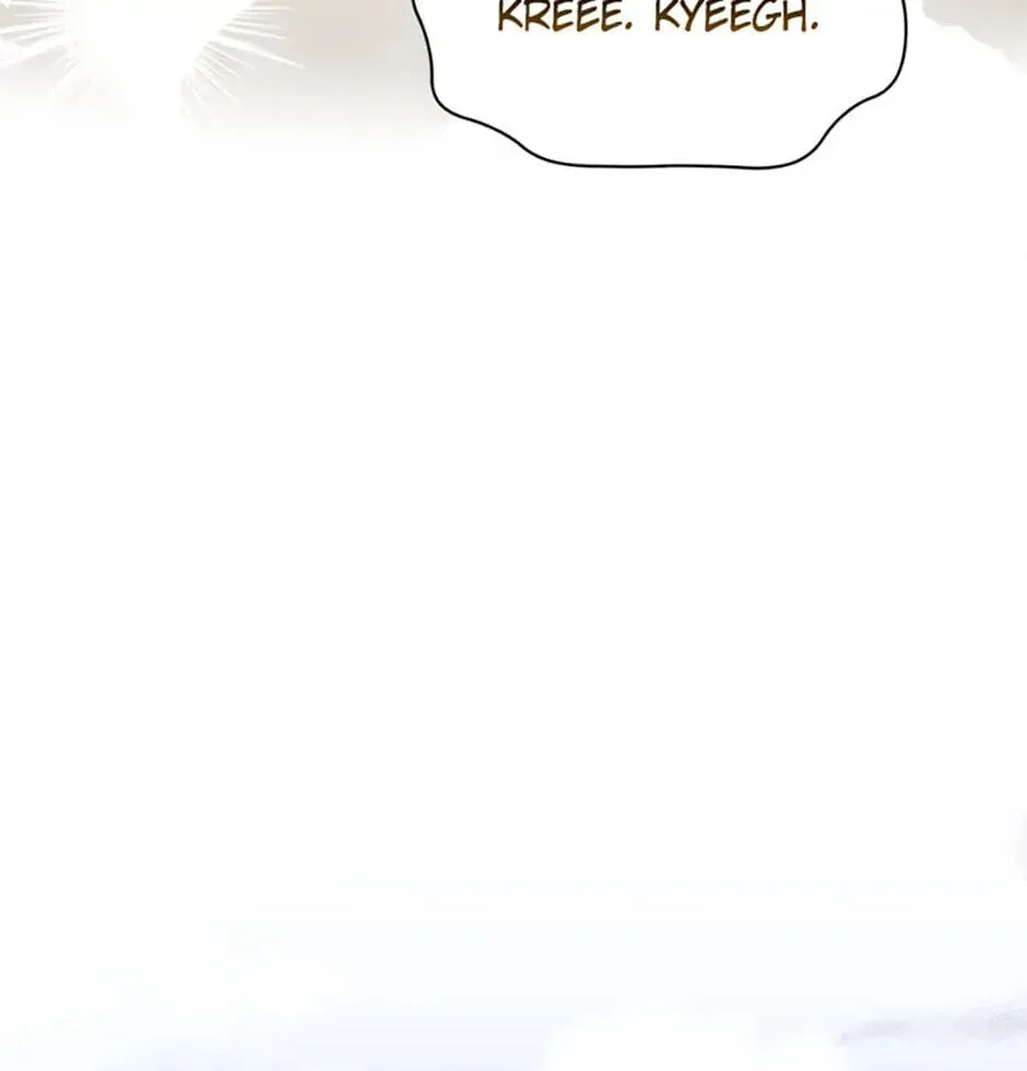 Carefully Choosing a Husband Chapter 30 page 77 - 