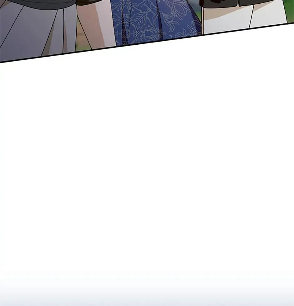 Carefully Choosing a Husband Chapter 30 page 84 - 