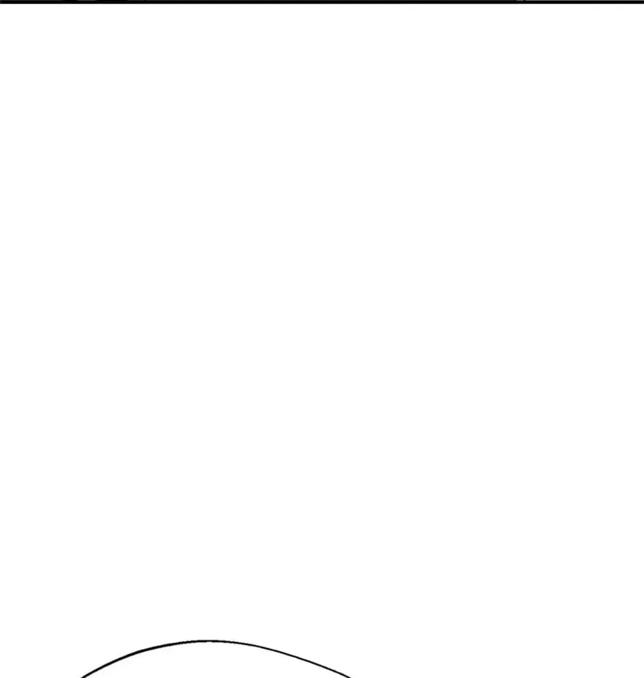 Carefully Choosing a Husband Chapter 31 page 53 - 
