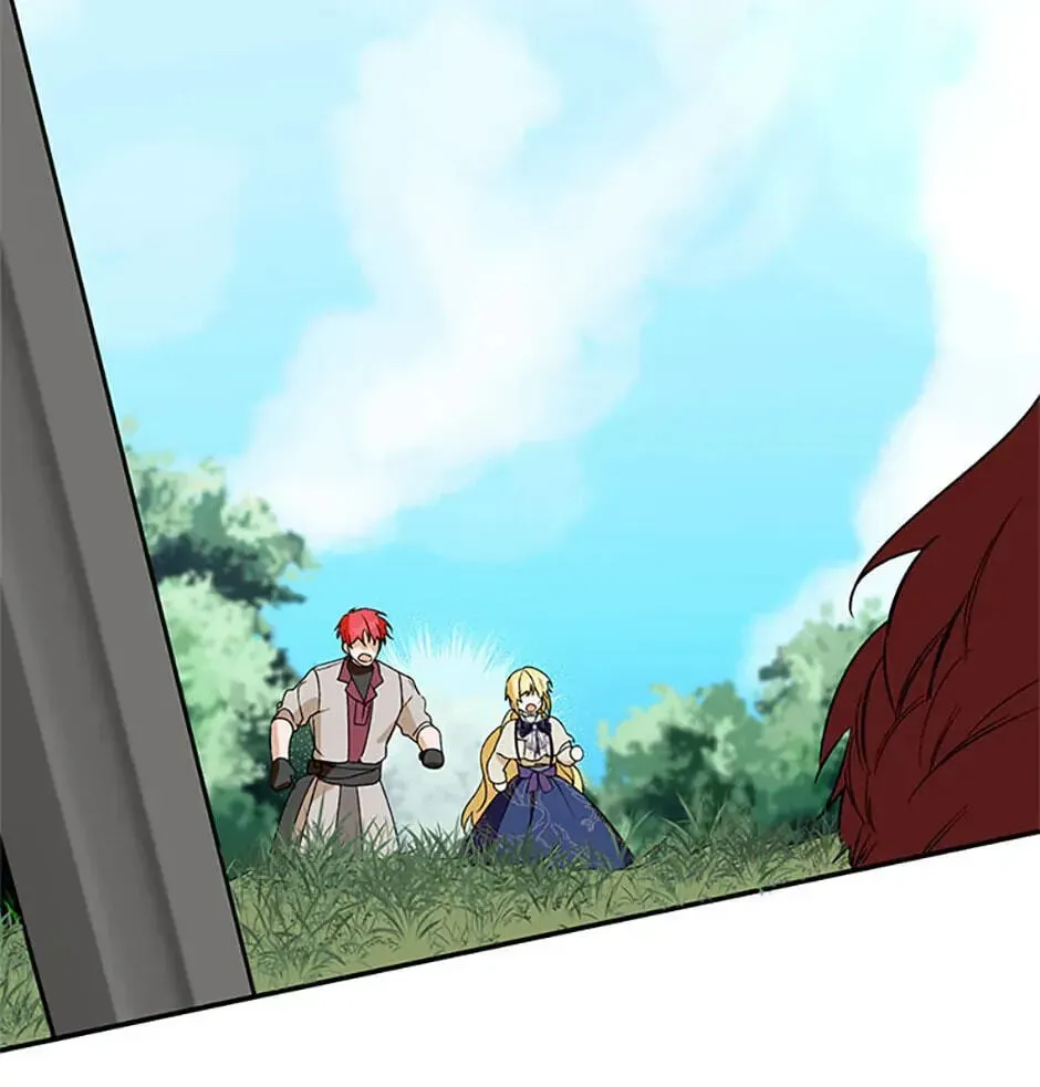 Carefully Choosing a Husband Chapter 31 page 79 - 