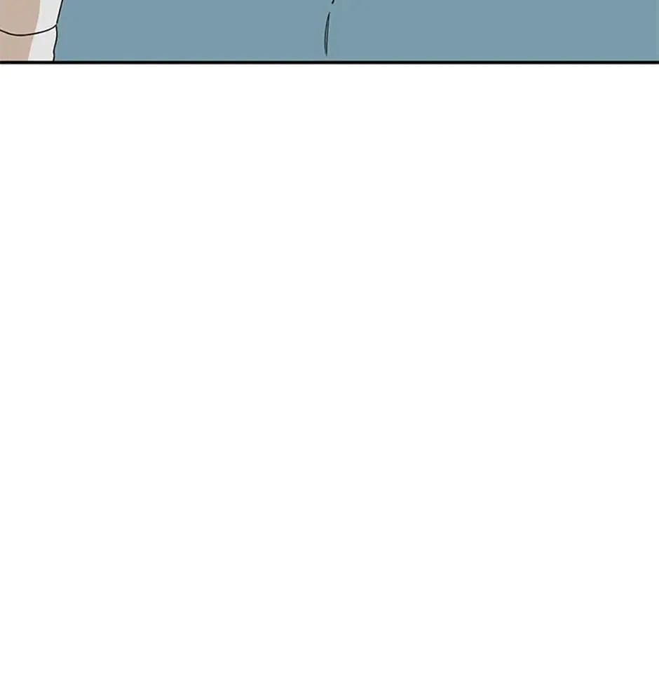 Carefully Choosing a Husband Chapter 31 page 98 - 