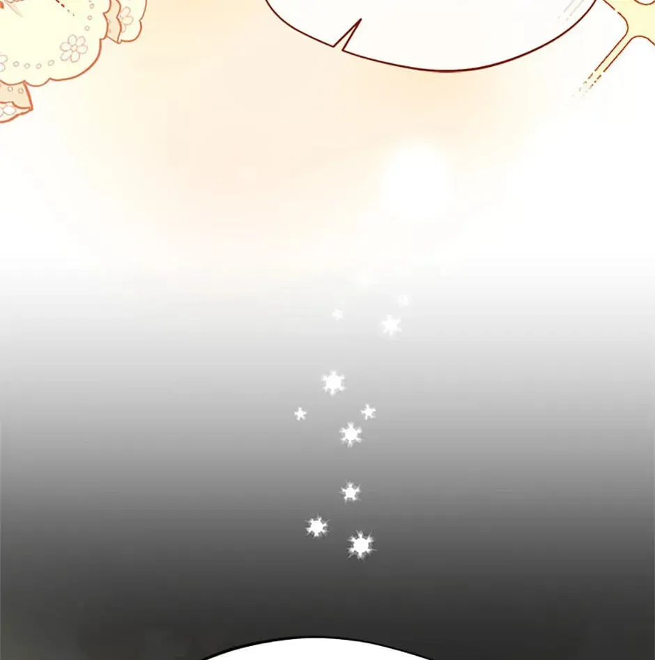 Carefully Choosing a Husband Chapter 32 page 117 - 