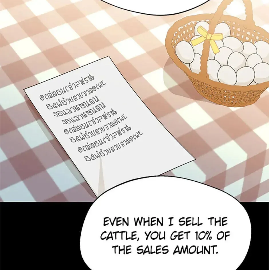 Carefully Choosing a Husband Chapter 32 page 140 - 