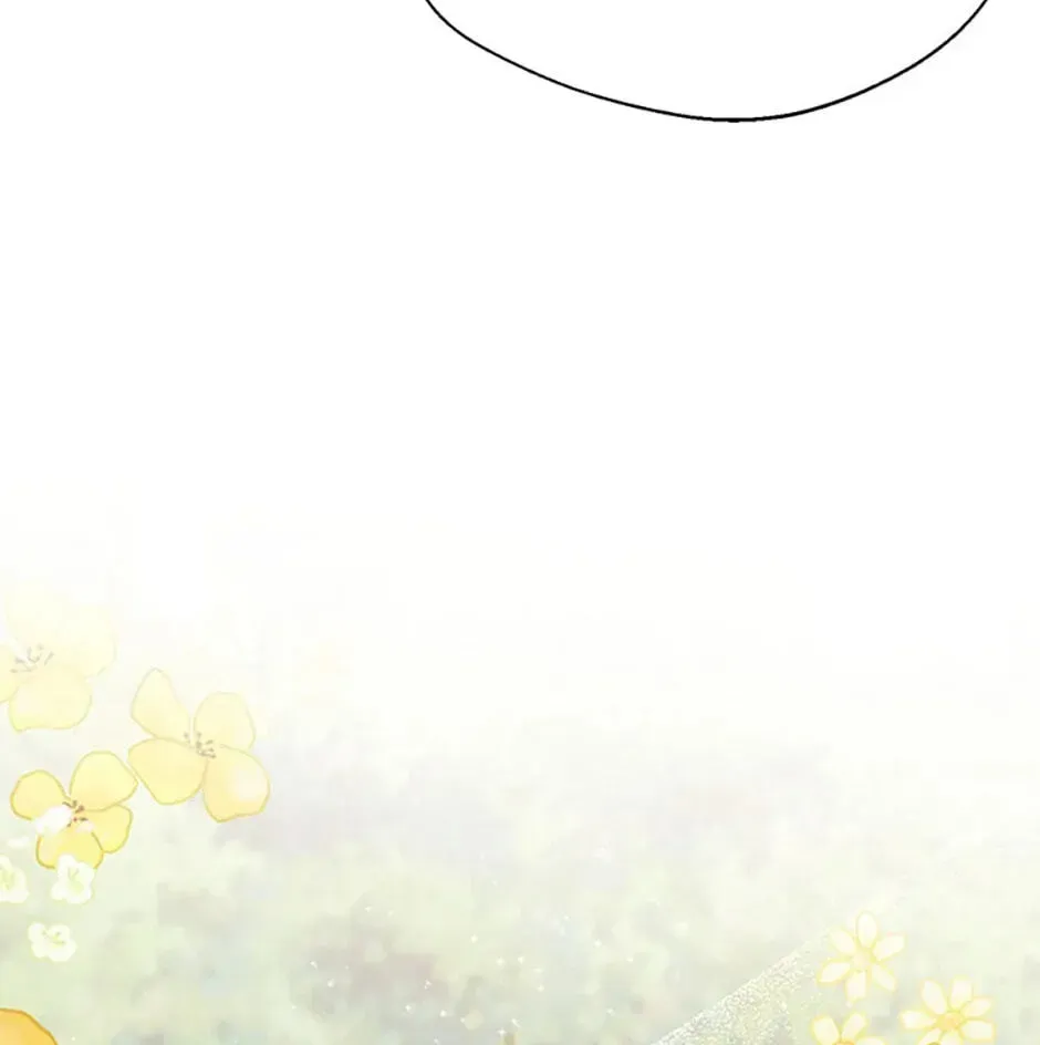 Carefully Choosing a Husband Chapter 33 page 103 - 