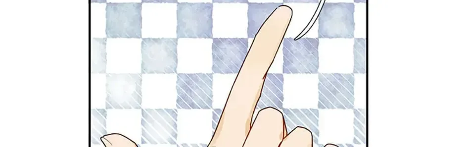 Carefully Choosing a Husband Chapter 33 page 118 - 