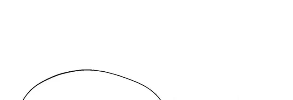 Carefully Choosing a Husband Chapter 33 page 16 - 