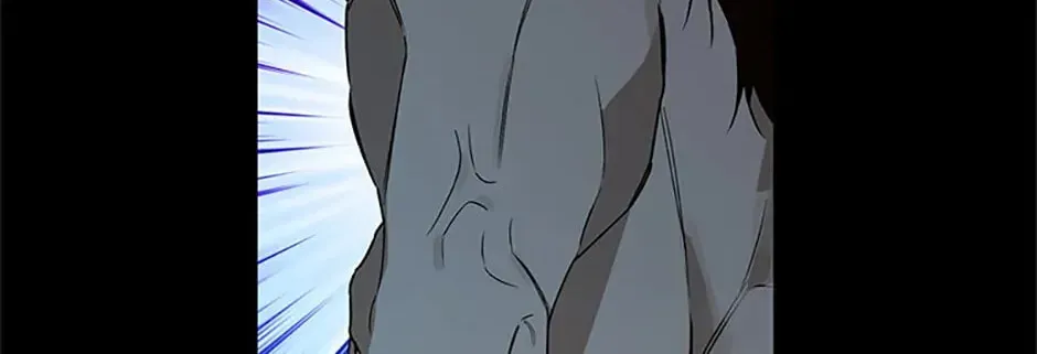 Carefully Choosing a Husband Chapter 33 page 22 - 