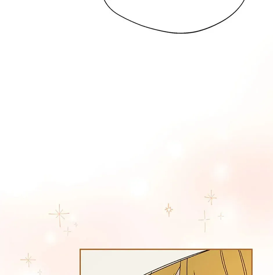 Carefully Choosing a Husband Chapter 33 page 32 - 