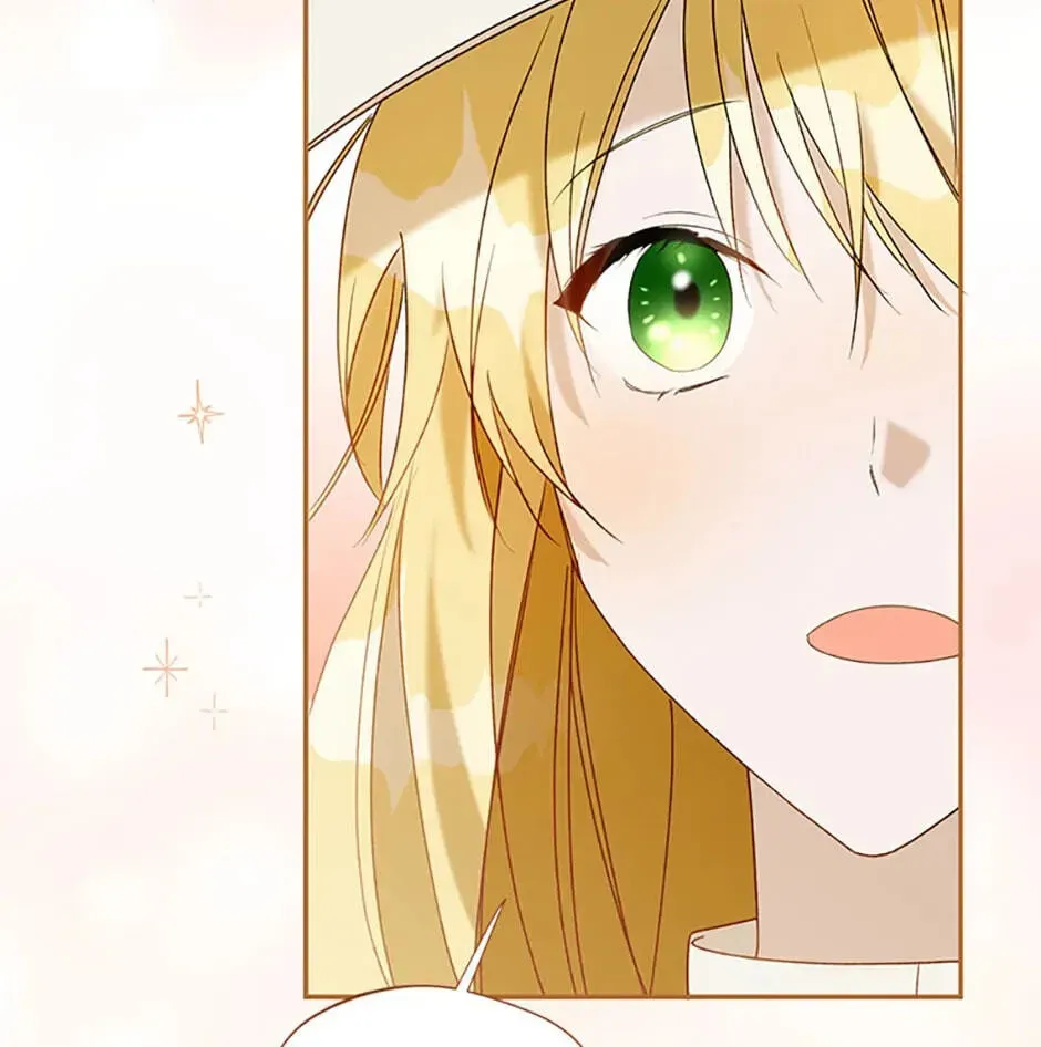Carefully Choosing a Husband Chapter 33 page 33 - 