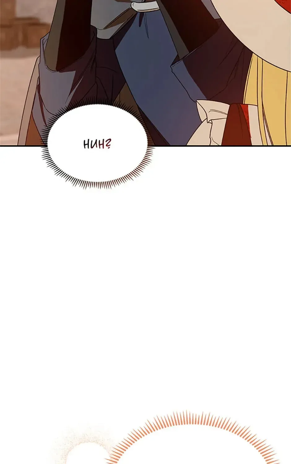 Carefully Choosing a Husband Chapter 33 page 43 - 