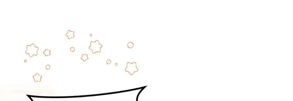 Carefully Choosing a Husband Chapter 33 page 48 - 