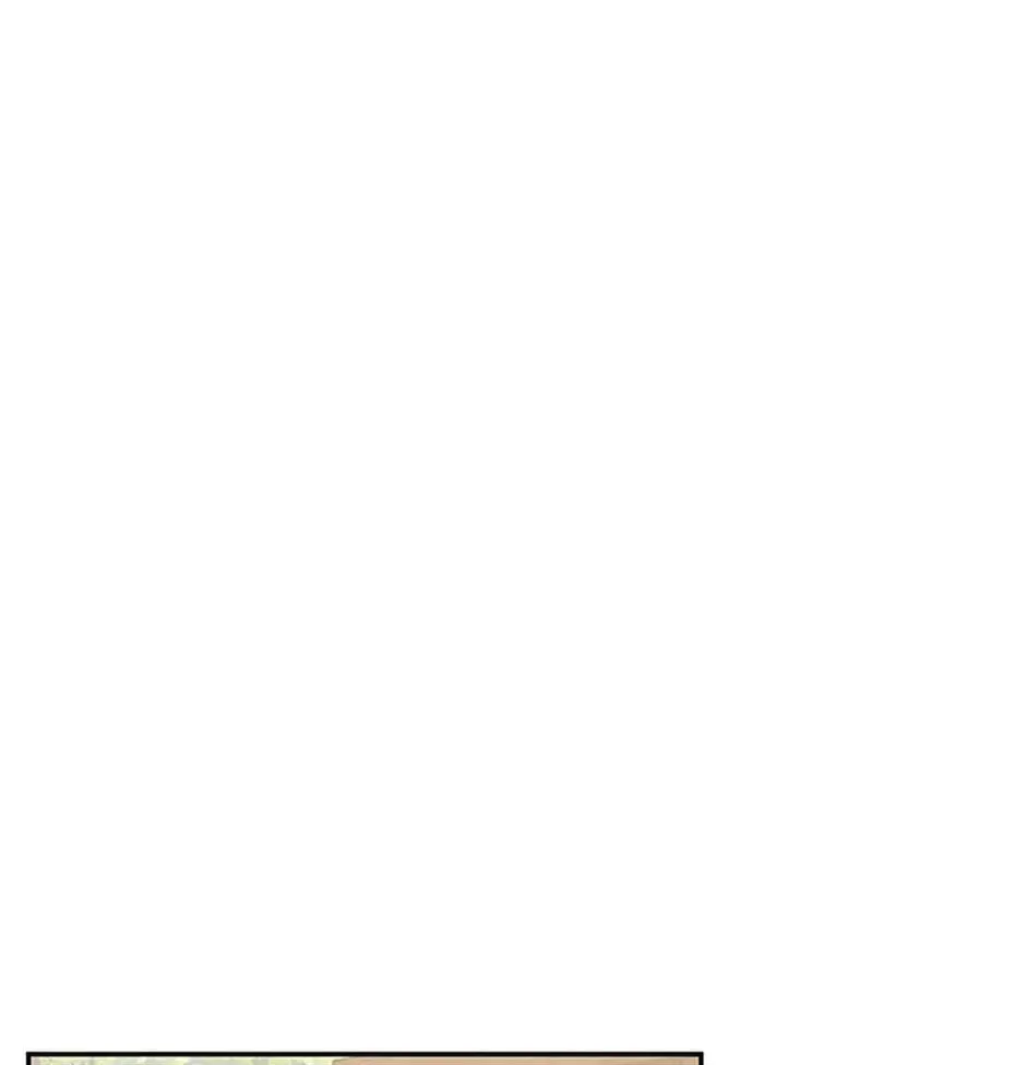 Carefully Choosing a Husband Chapter 33 page 51 - 