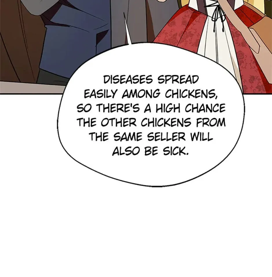Carefully Choosing a Husband Chapter 33 page 71 - 