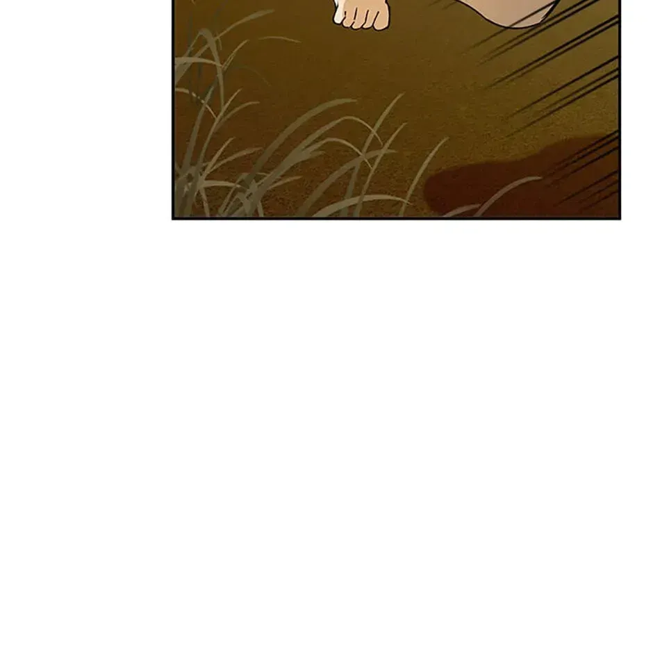 Carefully Choosing a Husband Chapter 33 page 96 - 