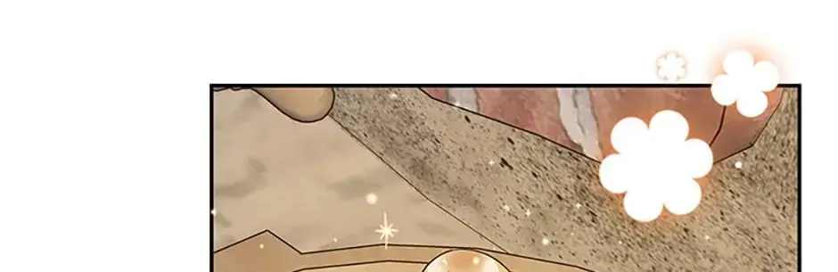 Carefully Choosing a Husband Chapter 34 page 54 - 