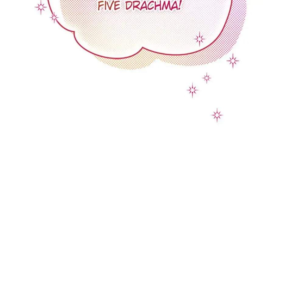 Carefully Choosing a Husband Chapter 34 page 87 - 