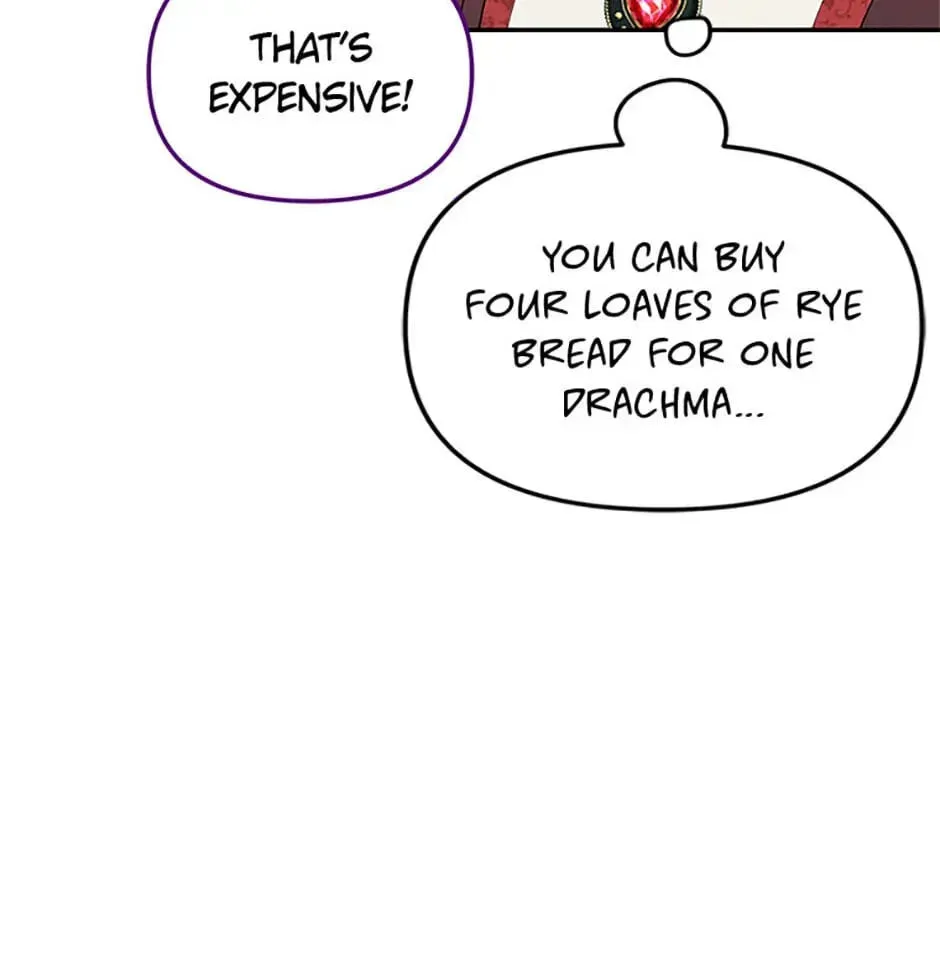 Carefully Choosing a Husband Chapter 34 page 89 - 