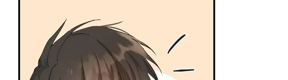 Carefully Choosing a Husband Chapter 4 page 84 - 