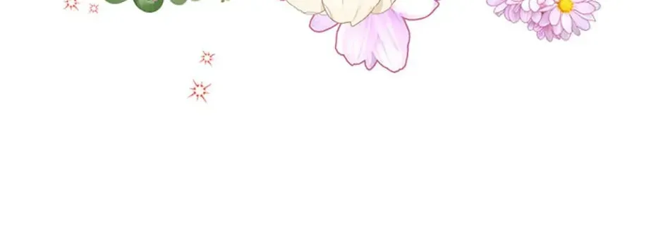 Carefully Choosing a Husband Chapter 6 page 16 - 
