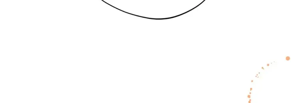 Carefully Choosing a Husband Chapter 6 page 24 - 