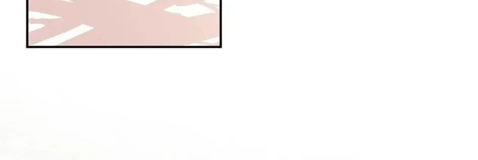 Carefully Choosing a Husband Chapter 6 page 70 - 
