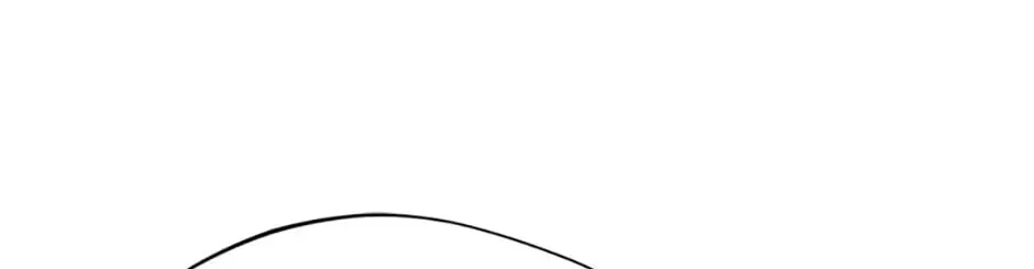 Carefully Choosing a Husband Chapter 6 page 84 - 