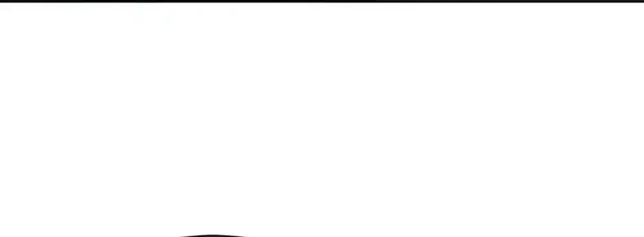 Carefully Choosing a Husband Chapter 7 page 64 - 