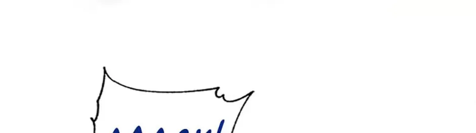 Carefully Choosing a Husband Chapter 7 page 82 - 