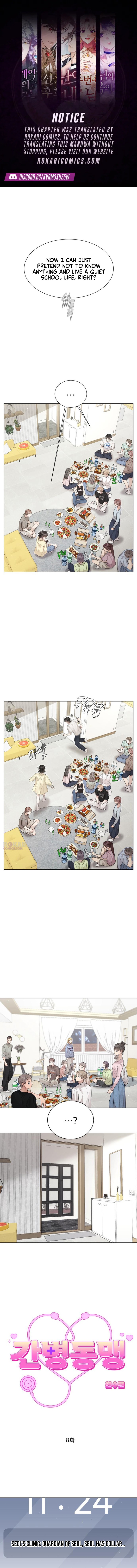  Chapter 8 page 1 - 