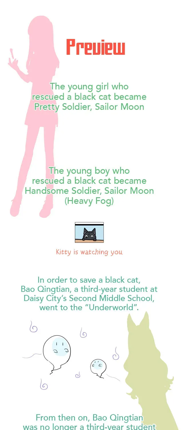 Careless Chapter 0 page 1 - 