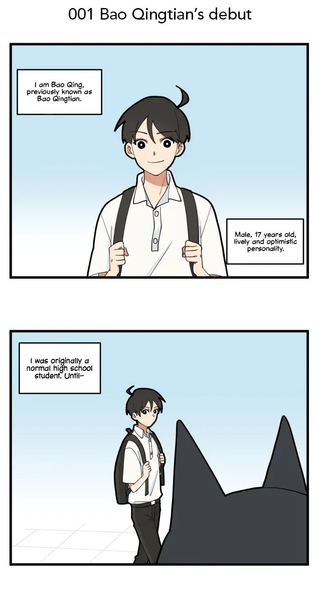 Careless Chapter 0 page 4 - 