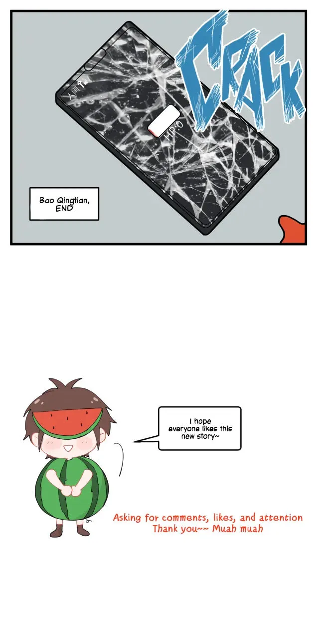 Careless Chapter 0 page 7 - 