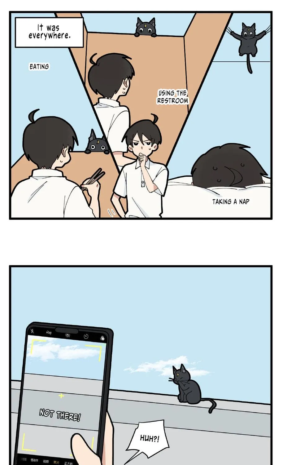 Careless Chapter 1 page 8 - 
