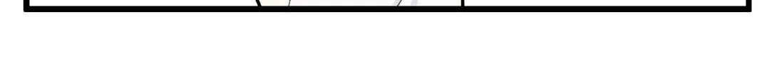 Careless Chapter 10 page 4 - 