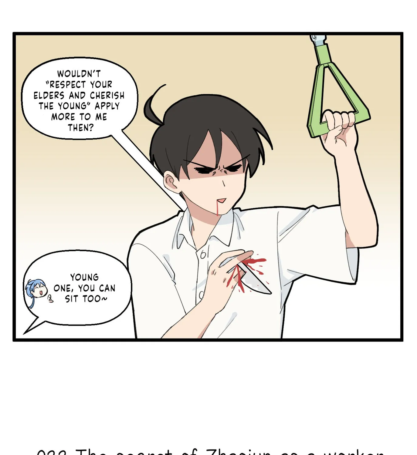 Careless Chapter 11 page 7 - 