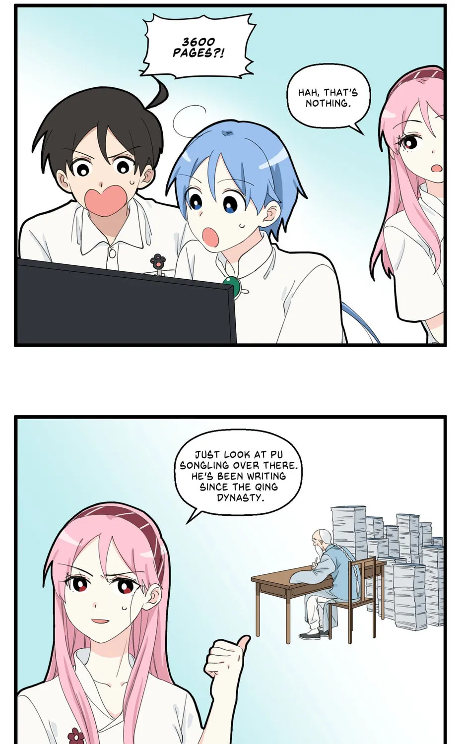 Careless Chapter 12 page 12 - 