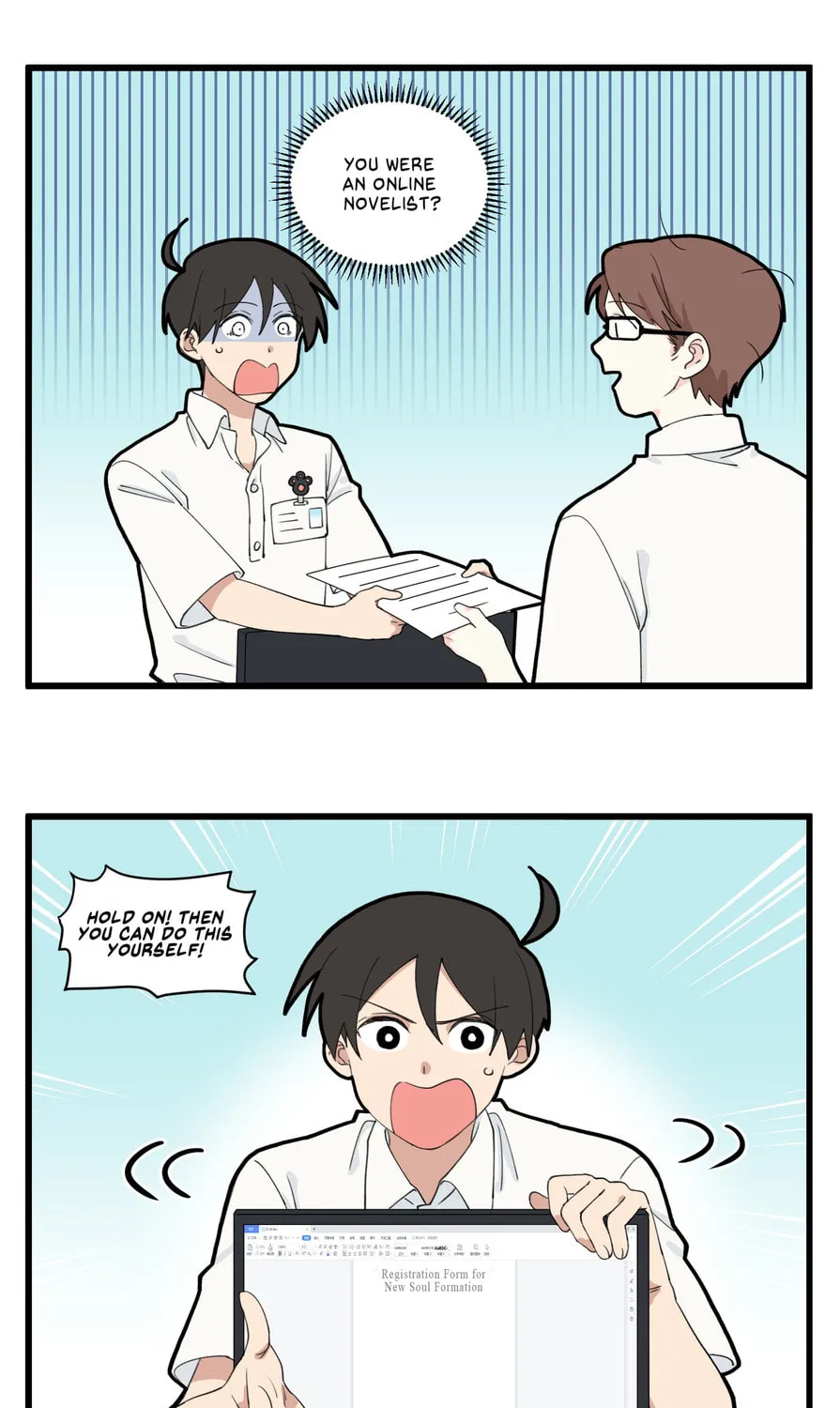 Careless Chapter 12 page 6 - 