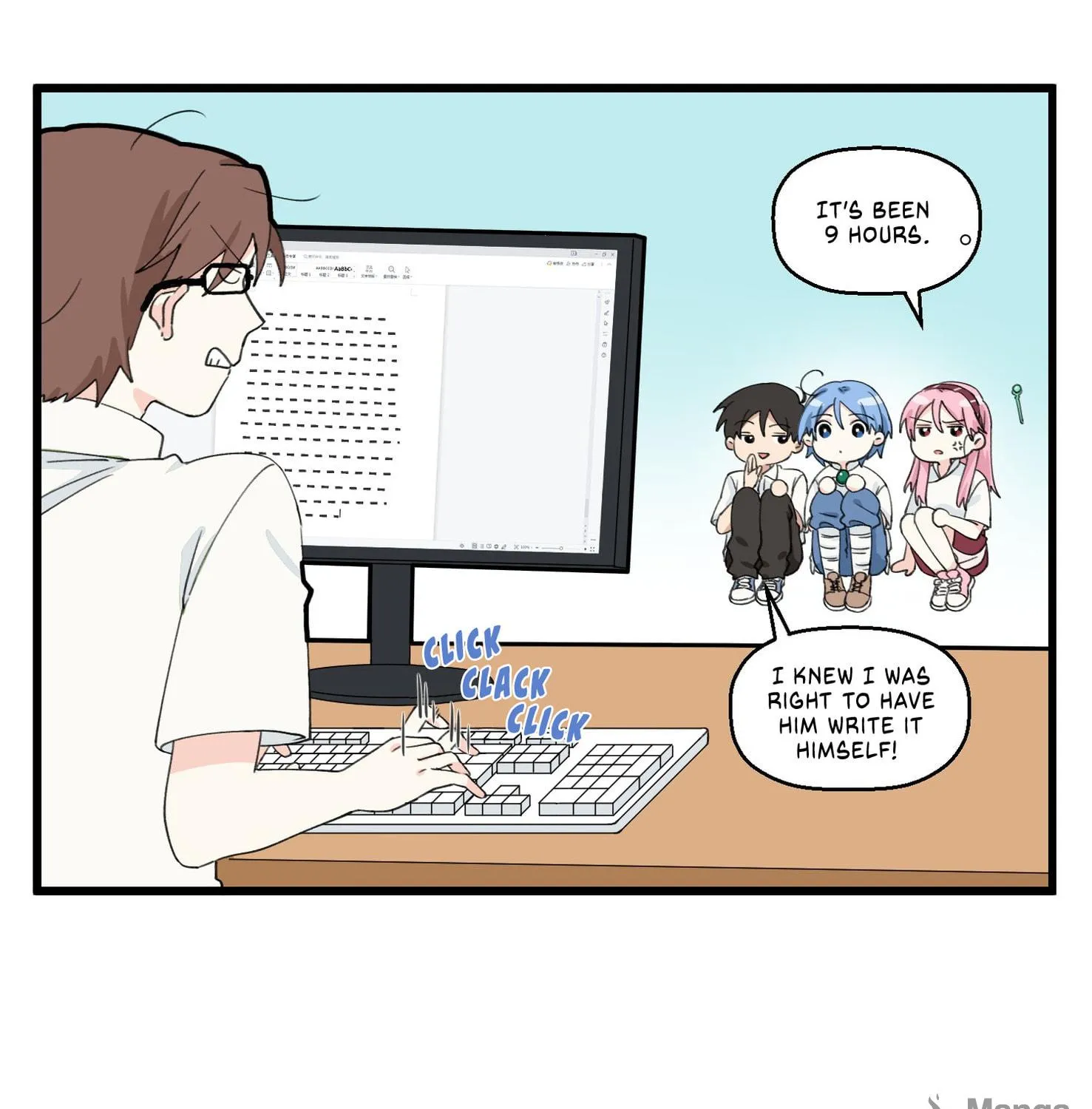 Careless Chapter 12 page 8 - 